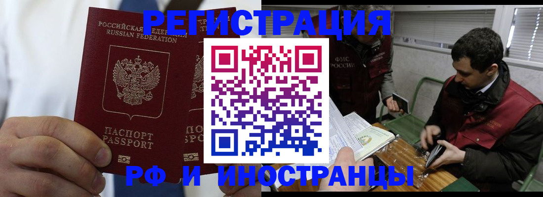 форма 3 в Михайловске
